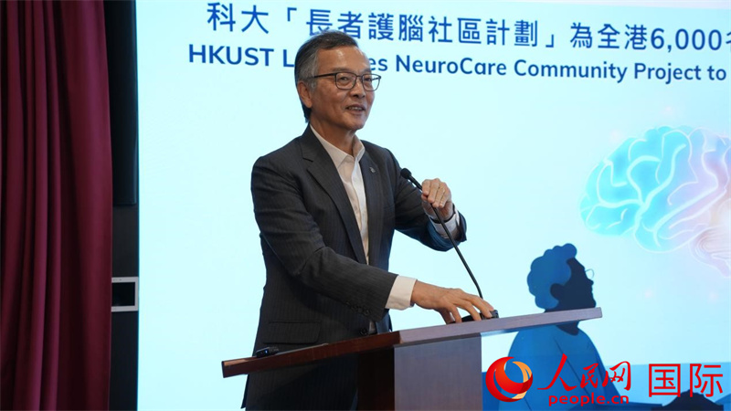 香港特区行政会议成员、精神健康咨询委员会主席林正财。人民网实习生 韩宇轩摄