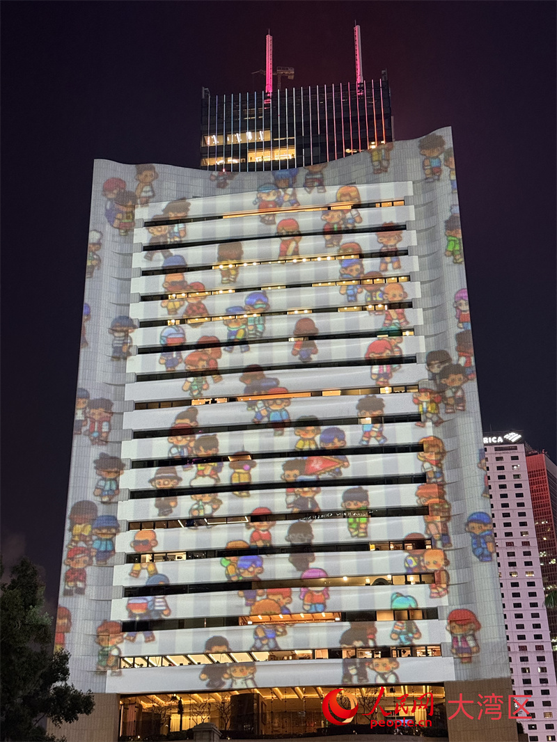 户外投影数码艺术活动《DeePle the People》亮相中环。人民网 严小晶摄