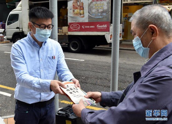 ��۾ٰ�ȫ����Ұ�ȫ�����ջ