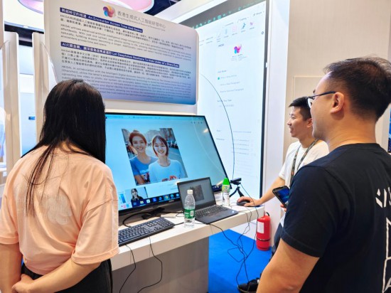 ����4��14�գ��ڵڶ�����۹��ʴ���չ�ϣ��ι������������ʽ�˹������з�����չ������AI�����»������ ������ ��