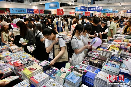 ��������� ��־�� ��