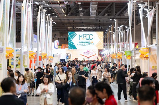 7��25�գ�������2024����������Ʒչ�ϲιۡ��»������ �Ž�� ��