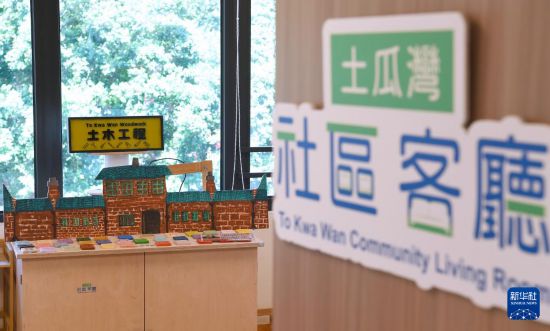  ����9��13������������塰������������ľ���̽ǡ��»������ ���� ��