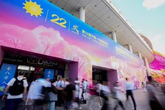 这是9月17日拍摄的广西南宁国际会展中心。新华社记者 周汀鹭 摄