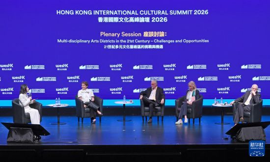 3月23日，嘉宾出席香港国际文化高峰论坛。新华社记者 陈铎 摄